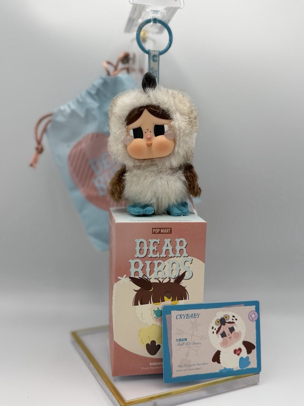 POP MART CRYBABY Dear Birds Shall We Dance Plush Pendant Keychain w/ Box Card